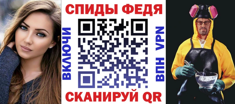 Купить закладки  Байкальск  Amphetamine 97% 