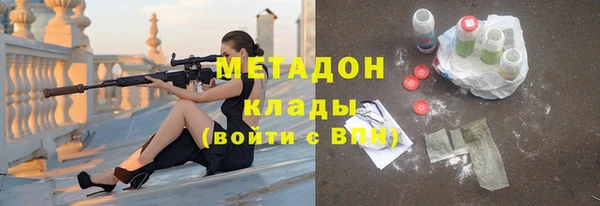 экстази Кукмор