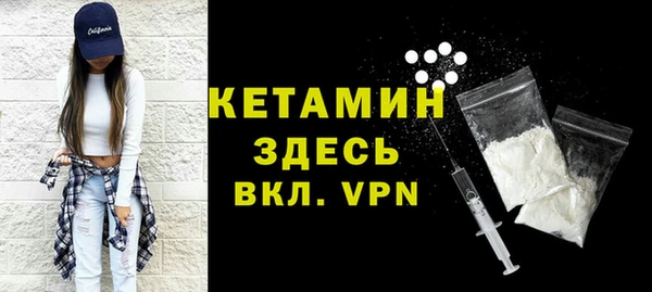 экстази Кукмор