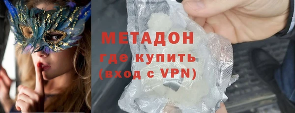 не бодяженный Костерёво