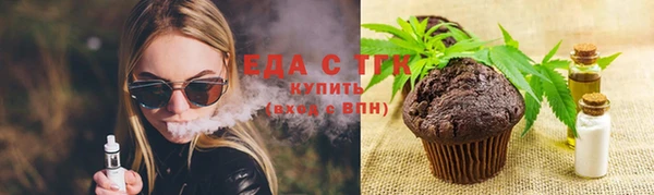 не бодяженный Костерёво