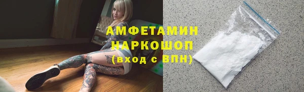 круглые Куйбышев