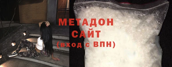 экстази Кукмор