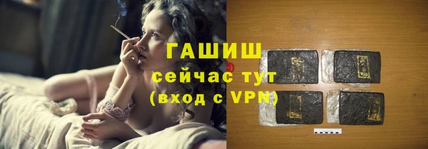 бошки Кулебаки