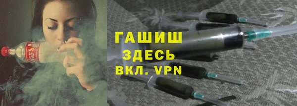 бошки Кулебаки
