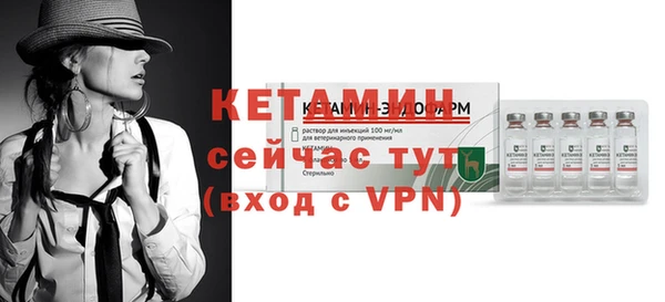 кокс Корсаков