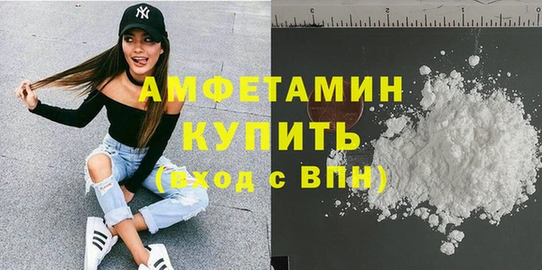 круглые Куйбышев