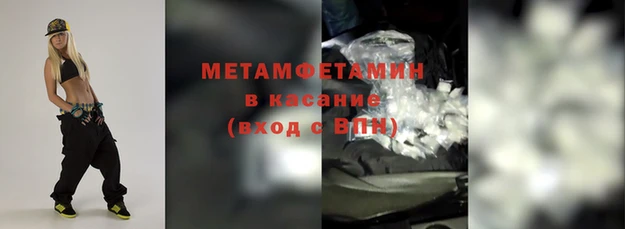 круглые Куйбышев