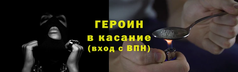 кокс Корсаков