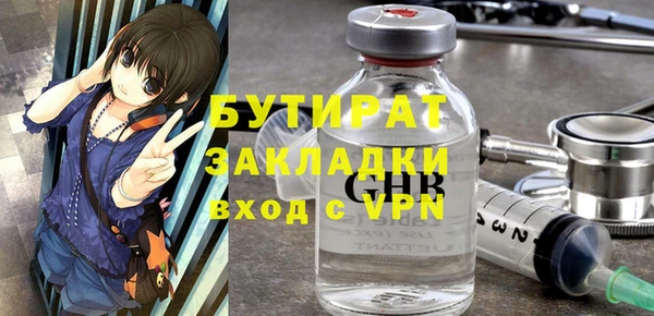 экстази Кукмор