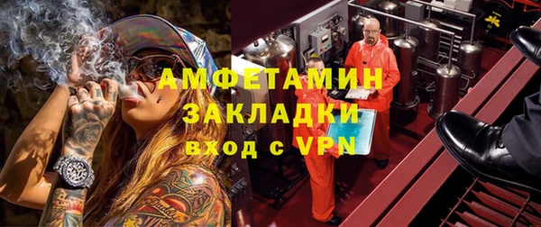 круглые Куйбышев