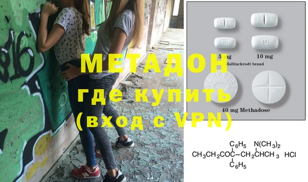 не бодяженный Костерёво
