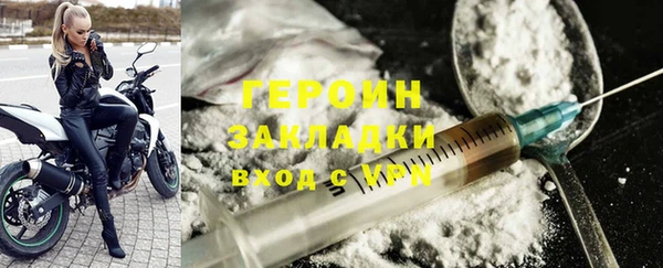 бошки Кулебаки