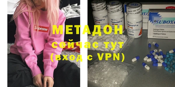 экстази Кукмор
