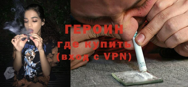круглые Куйбышев