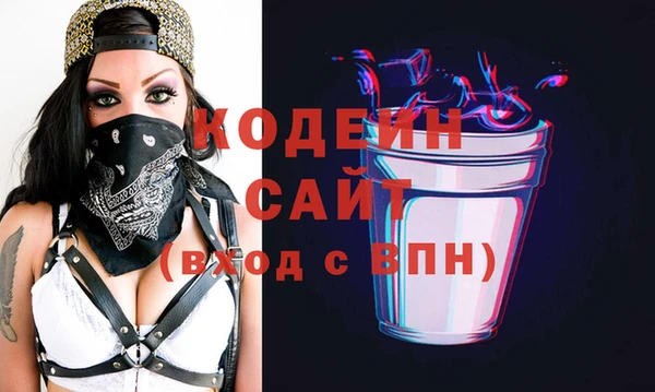 бошки Кулебаки