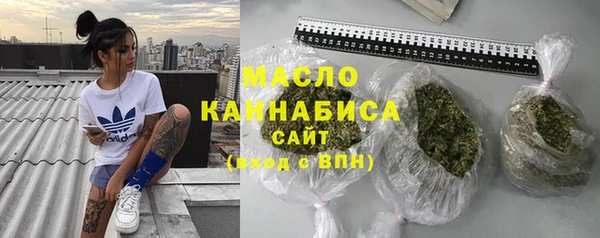 бошки Кулебаки