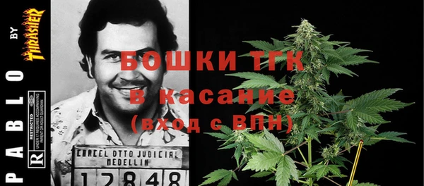 круглые Куйбышев