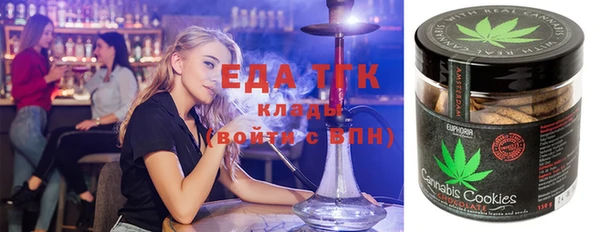 экстази Кукмор