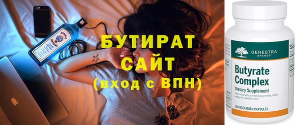 экстази Кукмор