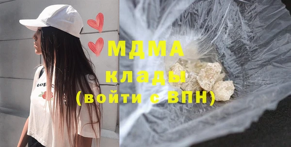 бошки Кулебаки