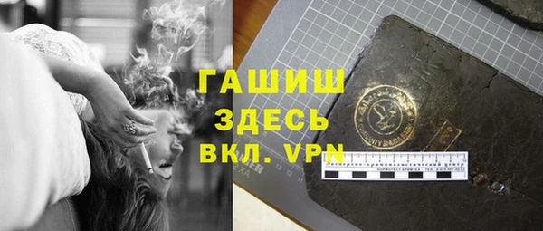 бошки Кулебаки