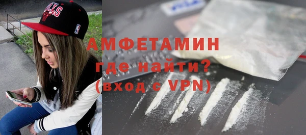 круглые Куйбышев