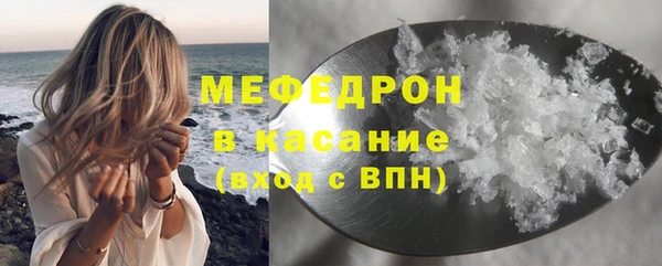 экстази Кукмор